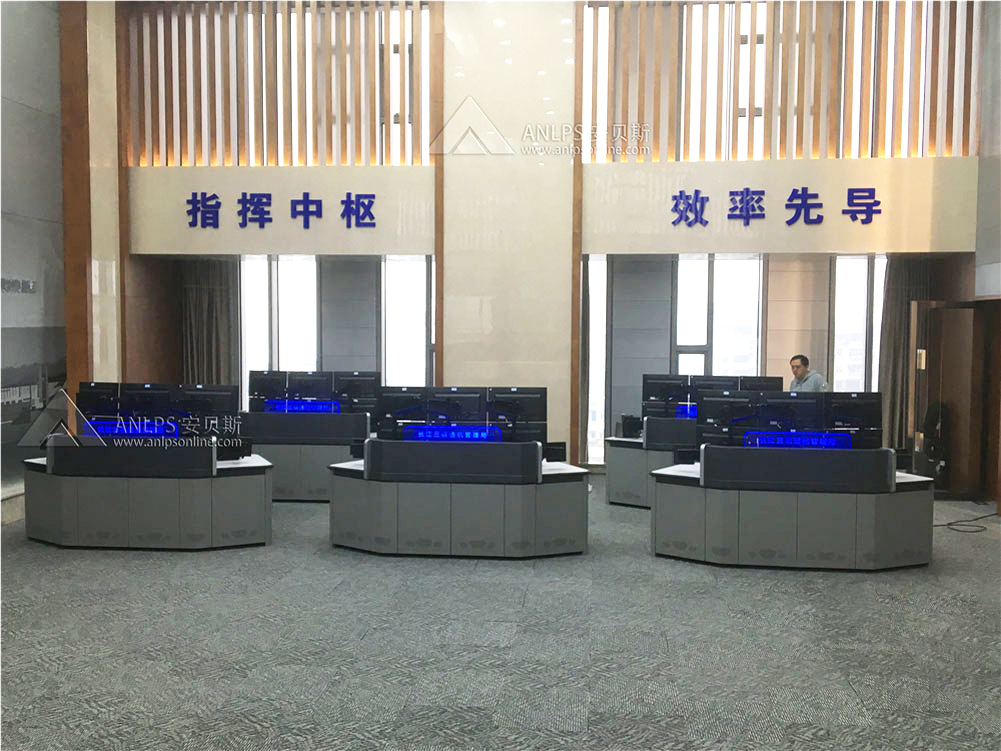 安貝斯控制臺
