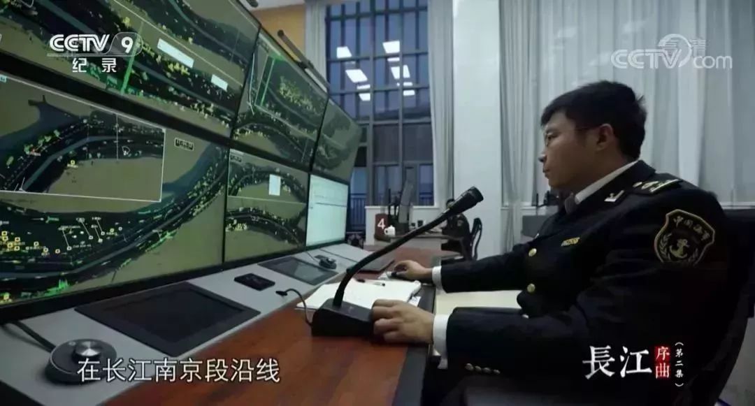 安貝斯控制臺(tái)