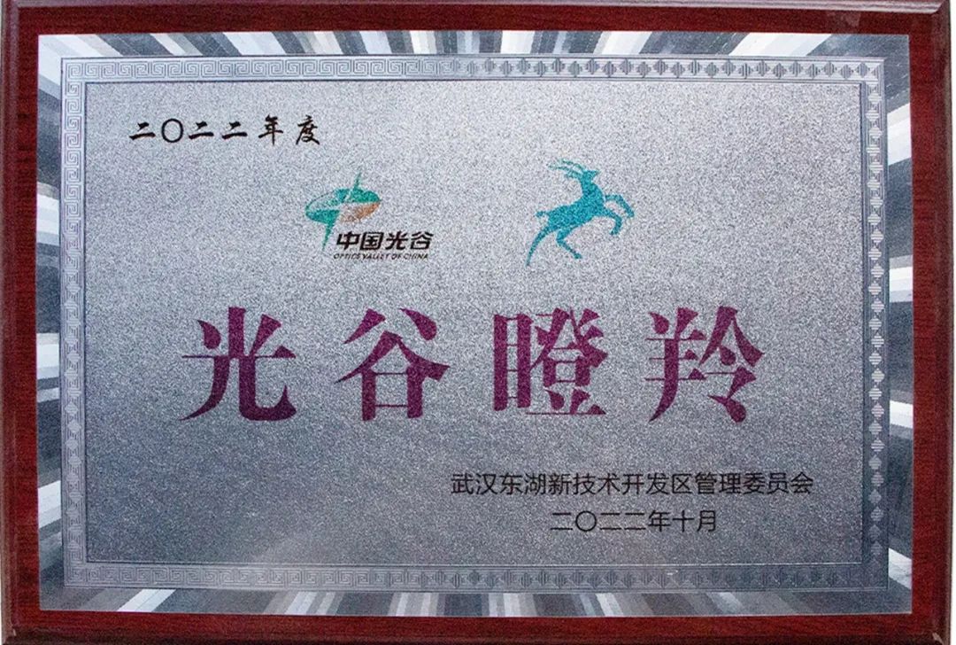 安貝斯<a href=http://www.pyzjwj.com target=_blank class=infotextkey>控制臺</a>