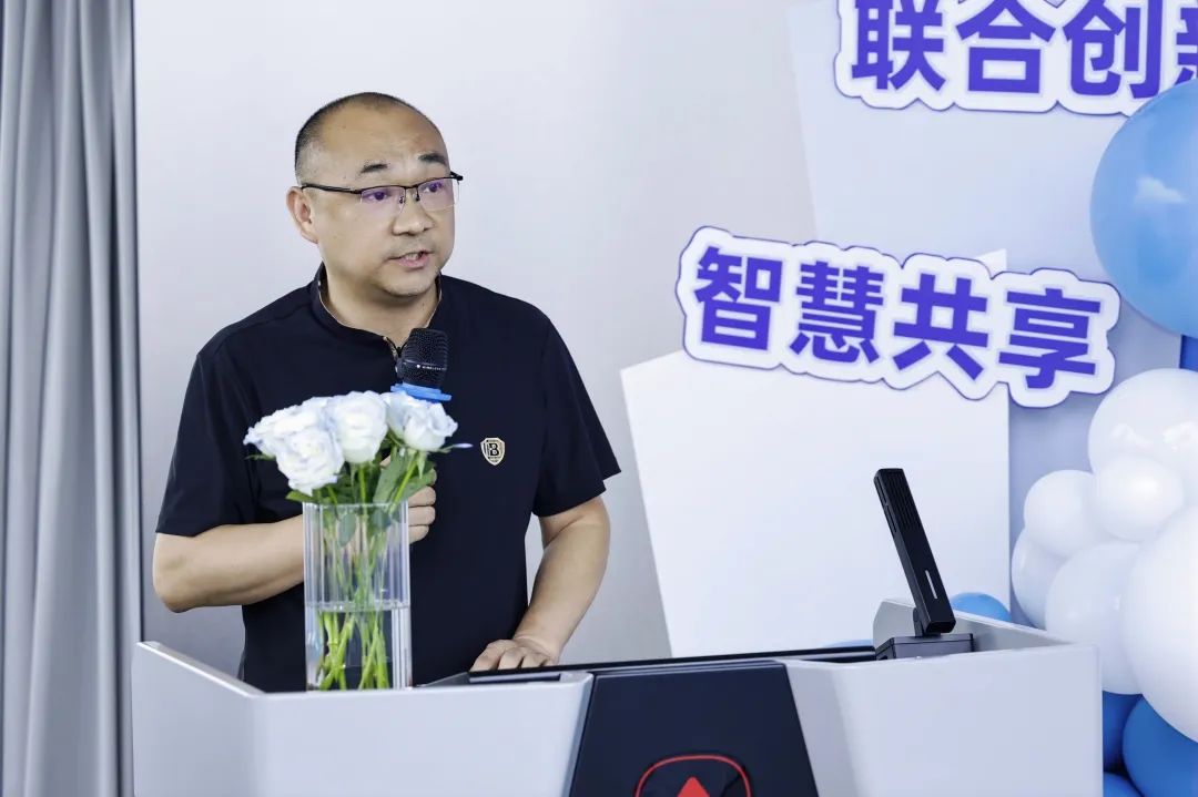 安貝斯控制臺