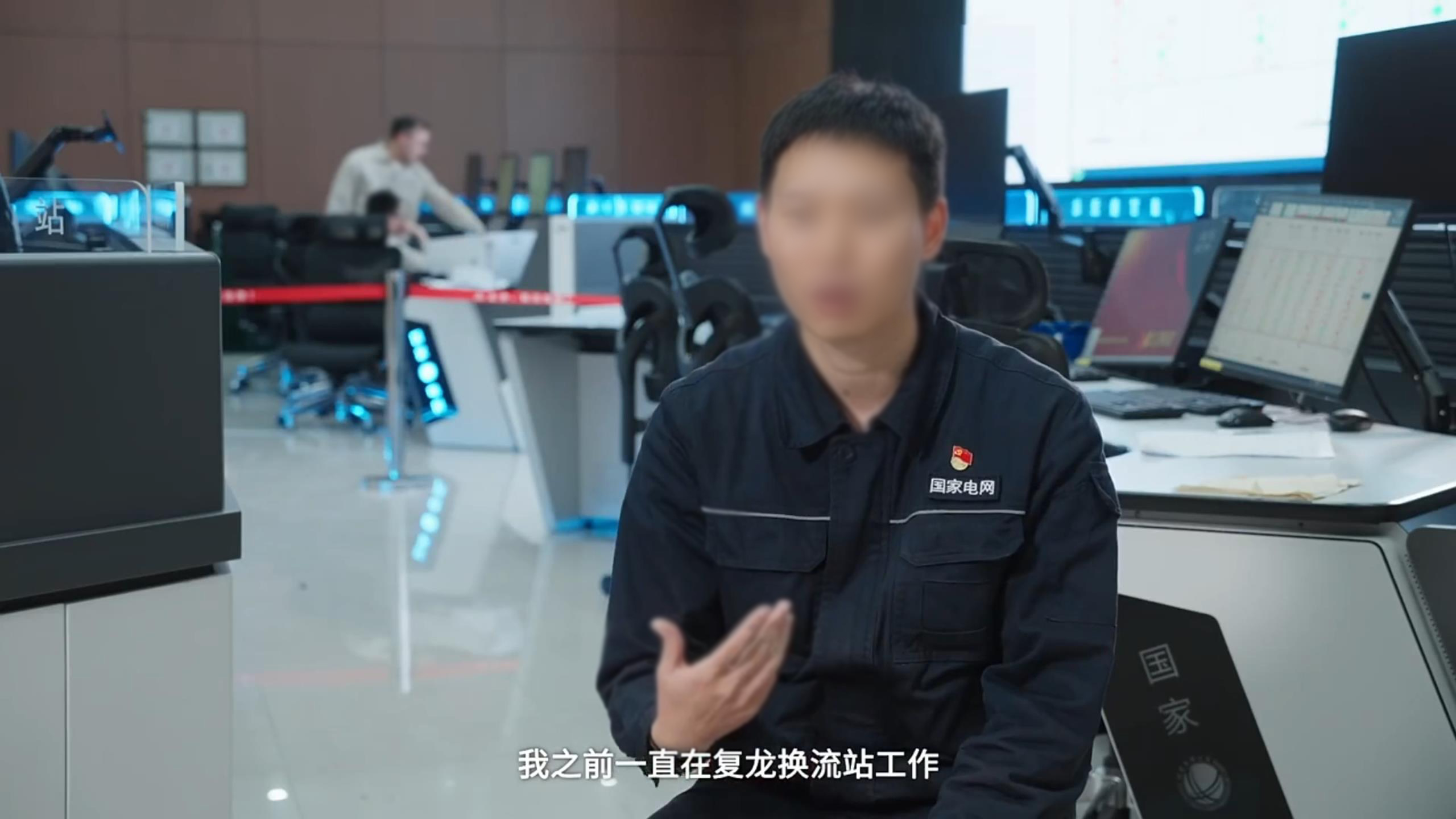 安貝斯控制臺